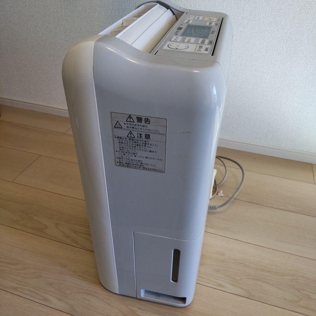 三菱 除湿機 MJ M120NX ホワイト