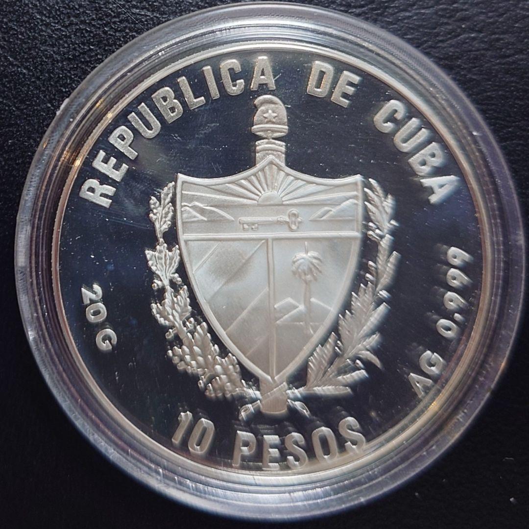 1989年 キューバ銀貨 10ペソ アメリカ大陸発見記念銀貨 SV999 純銀