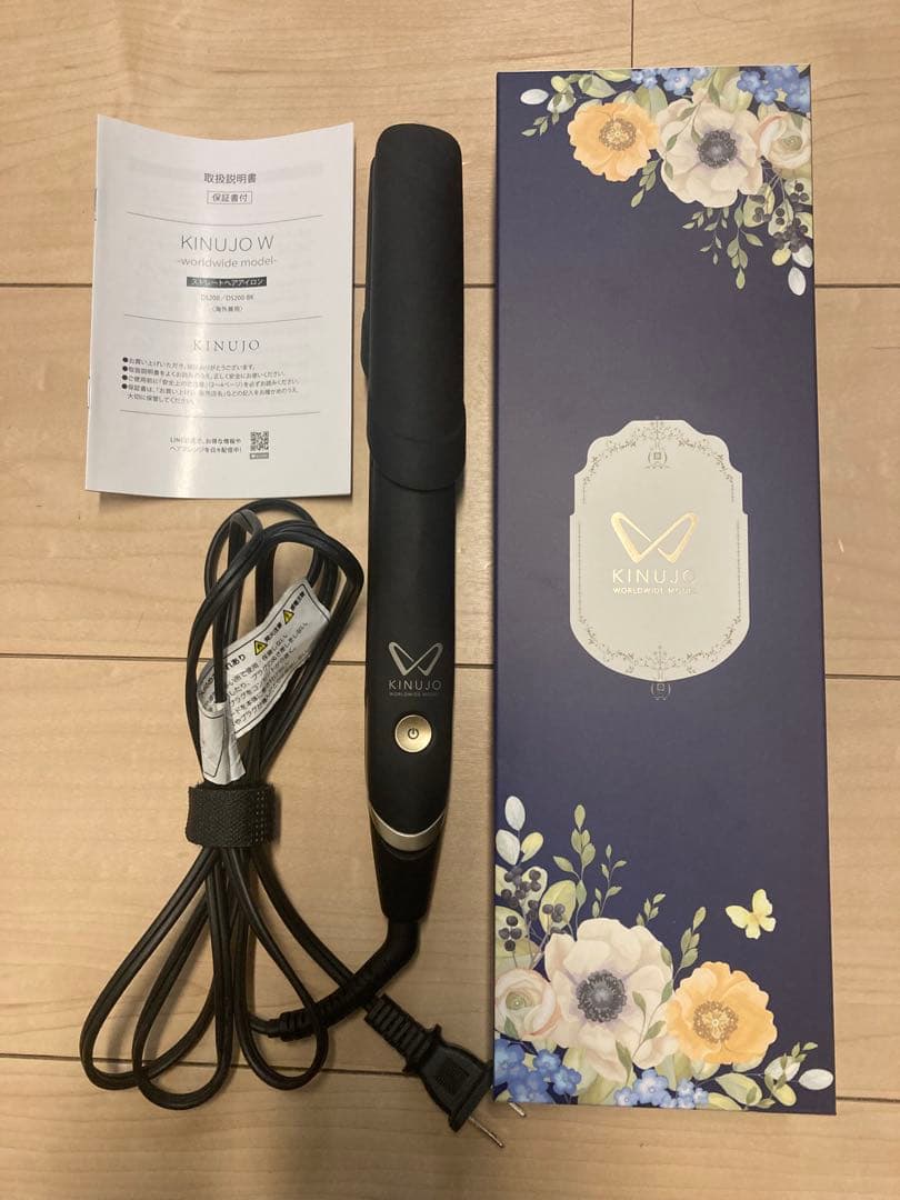 キヌジヨ ストレートヘアアイロン DS200-BK