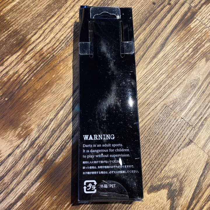 【RYUダーツ】Y's macro 2BA バレル 新品未使用 PERFECT