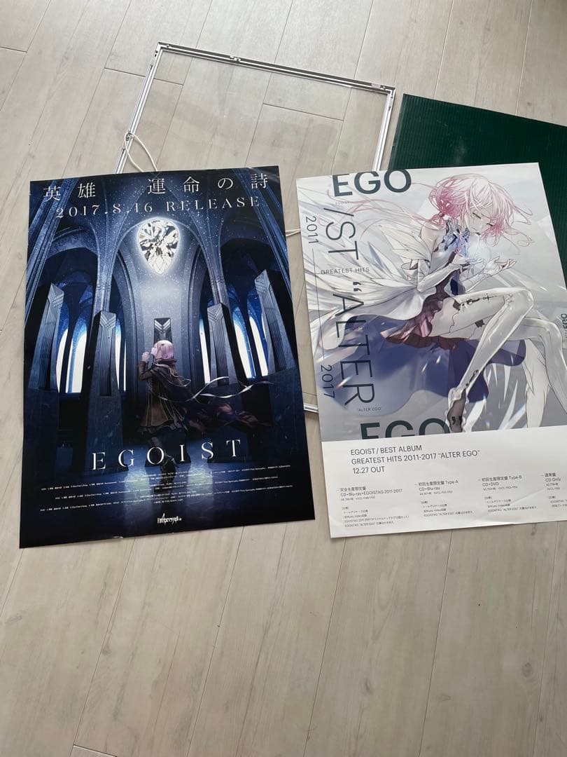 EGOIST 【台湾公演】chelly サイン入り２枚/他ポスター2枚額付