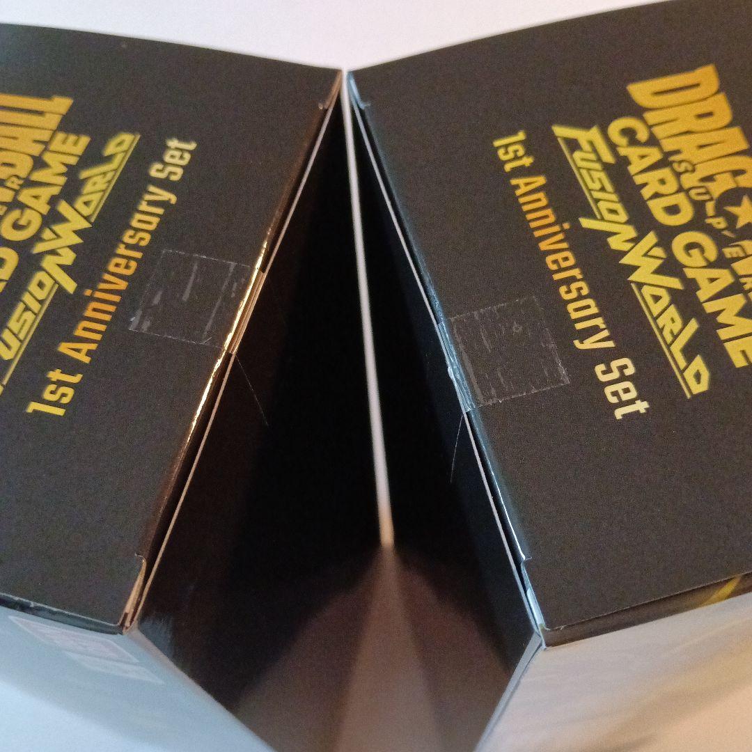 フュージョンワールド　1st アニバーサリーセット　2個