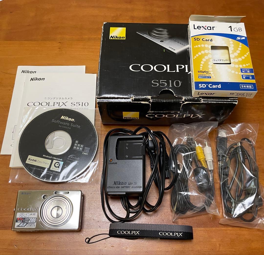 Nikon COOLPIX S510 コンパクトデジカメ シルバー バッテリー付