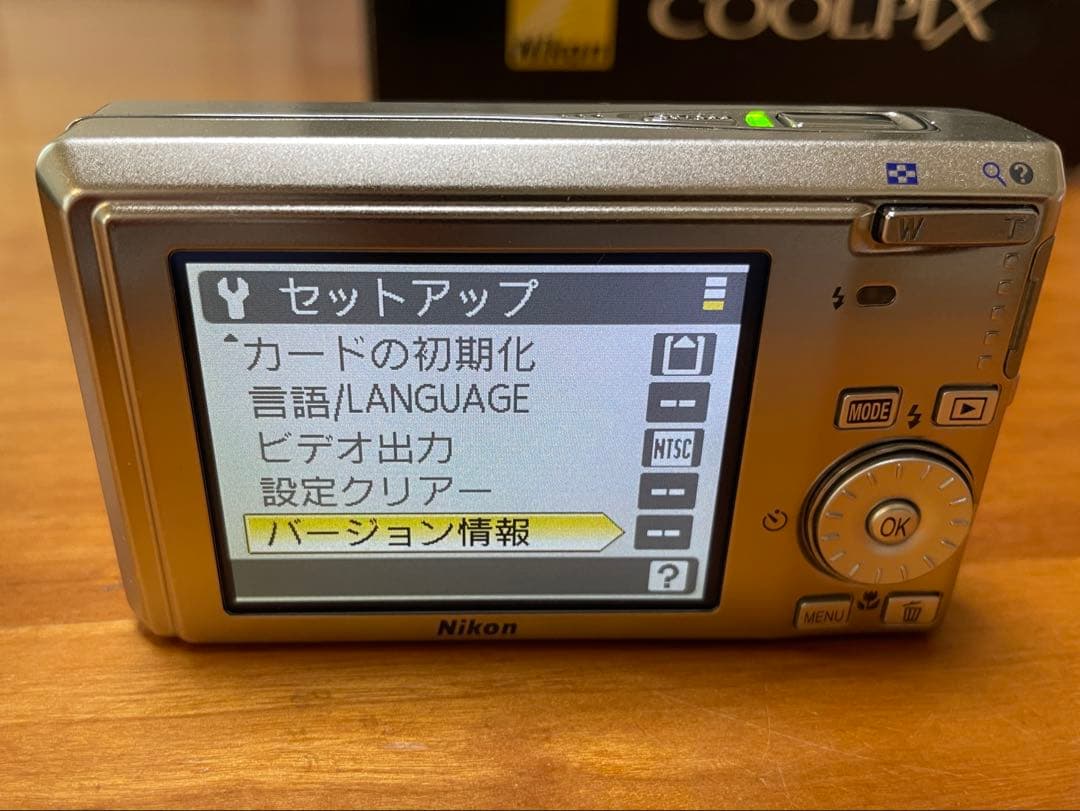 Nikon COOLPIX S510 コンパクトデジカメ シルバー バッテリー付