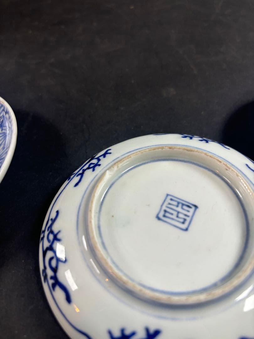 135 伊万里　線描き　花　小皿　古伊万里　鍋島　九谷