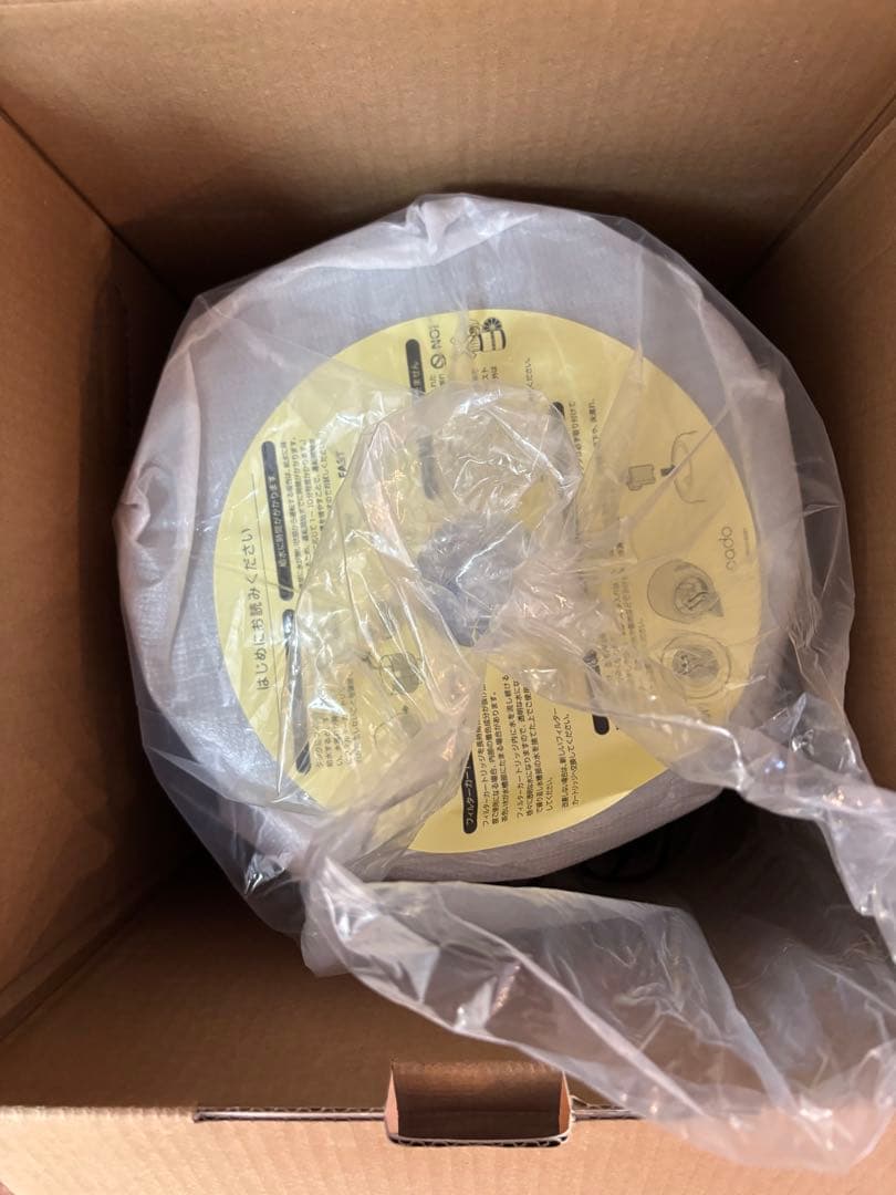 cado オートクリーン加湿器 STEM 500H（HM-C500H） グレー