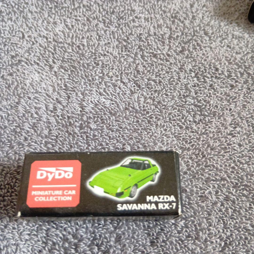 激レア　クラブダイドー　ポイント交換　非売品ユーノス、プレリュード、ＲＸ７