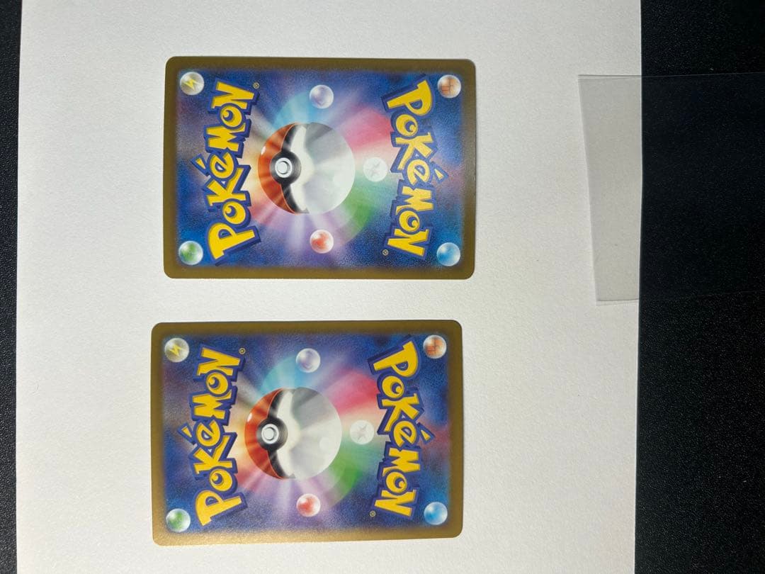 N*i様 メガドリーム　MA まとめ売り