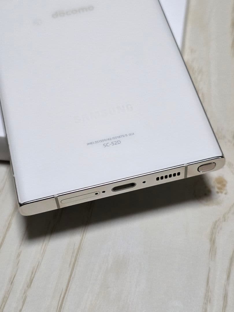 GalaxyS23Ultra docomo SIMフリー256GB 極美品 ‼️