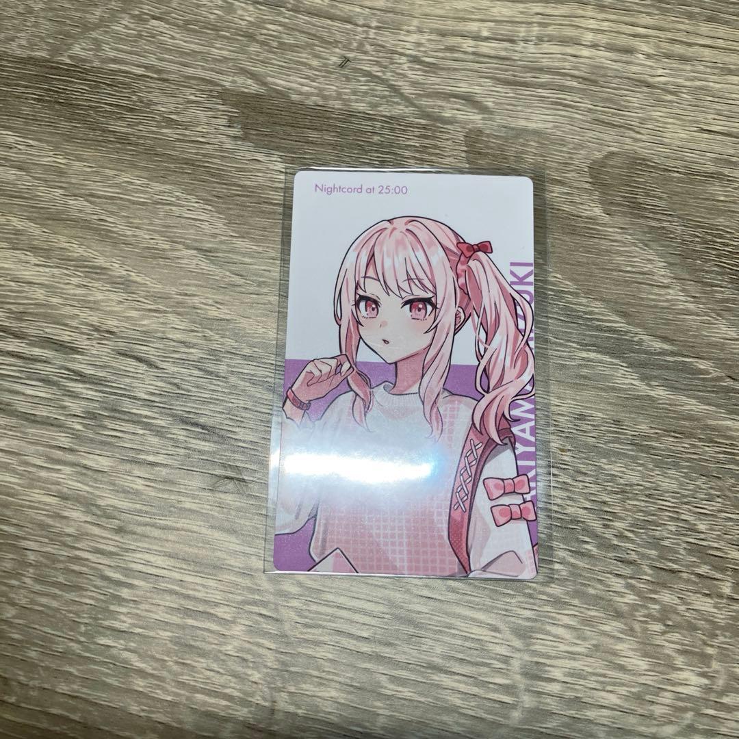 暁山瑞希　まとめ売り