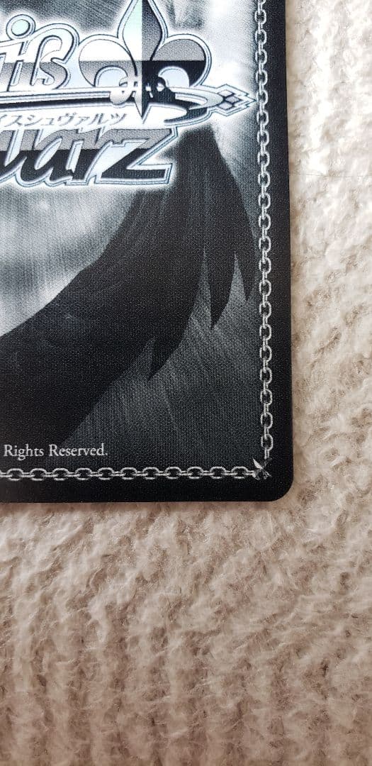 ヴァイスシュヴァルツ　デレマス　セレブレイト・カレイド 速水 奏　SP/サイン