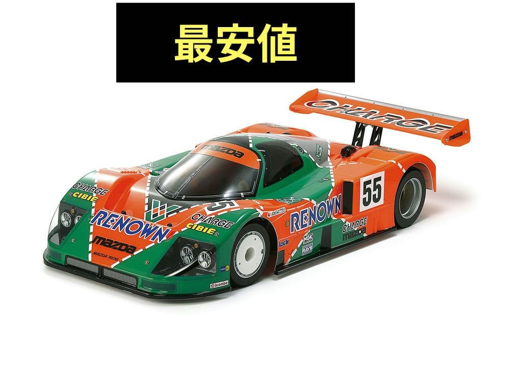 タミヤ 1/10 電動RCカー 特別企画 No.218 マツダ787B 　新品