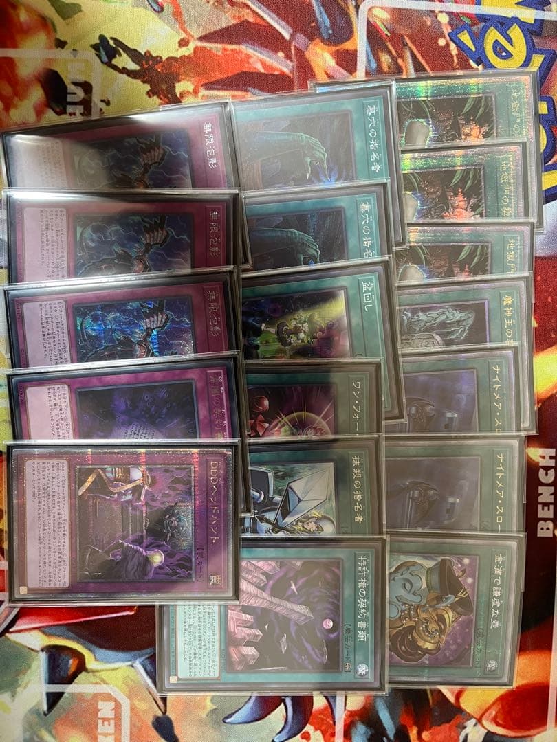 遊戯王　DDD デッキ　スリーブ付き　クオシク