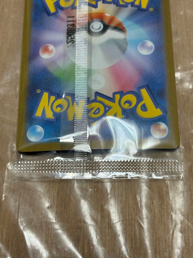 ビクティニ 争奪戦　ビクティニBWR