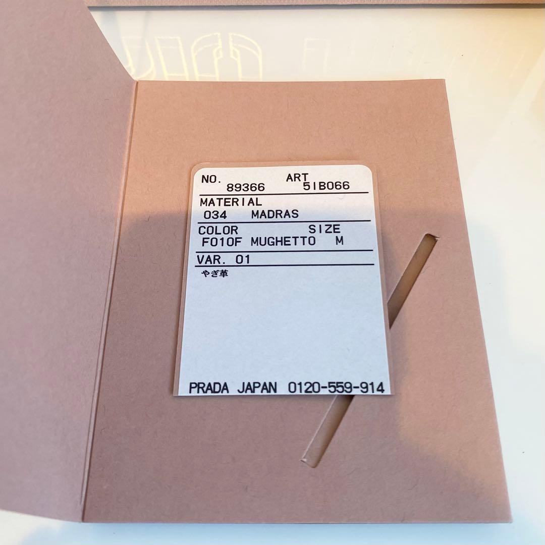 ミュウミュウ　miumiu マドラスレザーブレスレット　ピンク