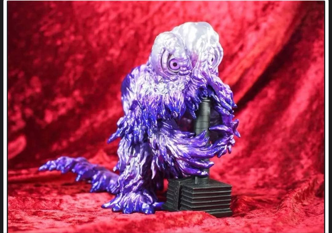 【新品未開封】CCP AMC 煙突ヘドラ上陸期 アメジスト