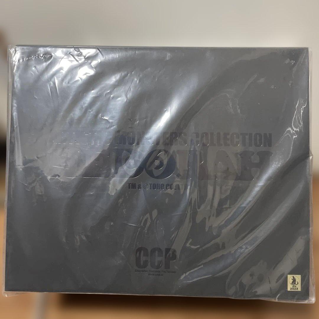 【新品未開封】CCP AMC 煙突ヘドラ上陸期 アメジスト