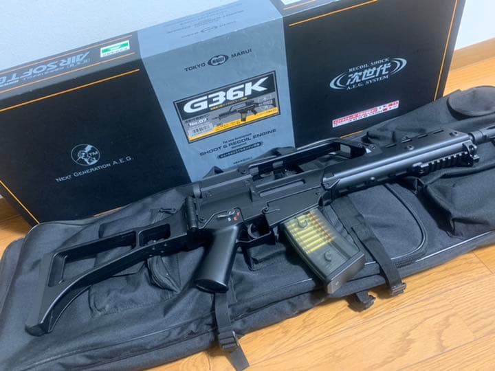 東京マルイ　次世代式電動ガンG36k各種アクセサリーソフトケース付き