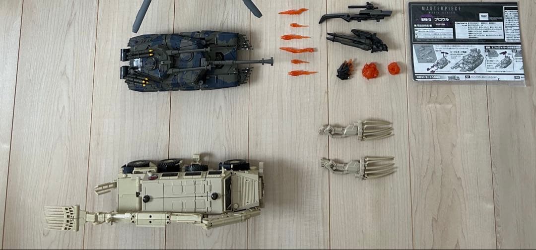トランスフォーマー mpm ブロウル、スタースクリーム 、ボーンクラッシャー