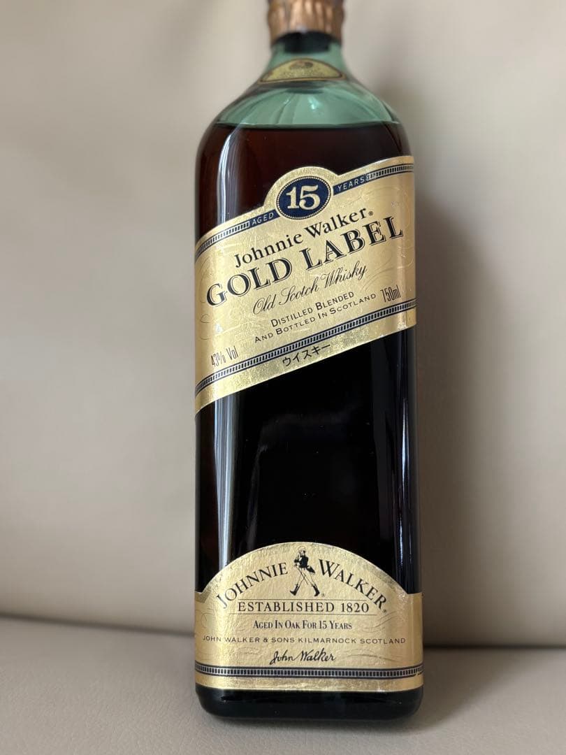 ジョニー・ウォーカー ゴールドラベル 15年750ml旧ボトル