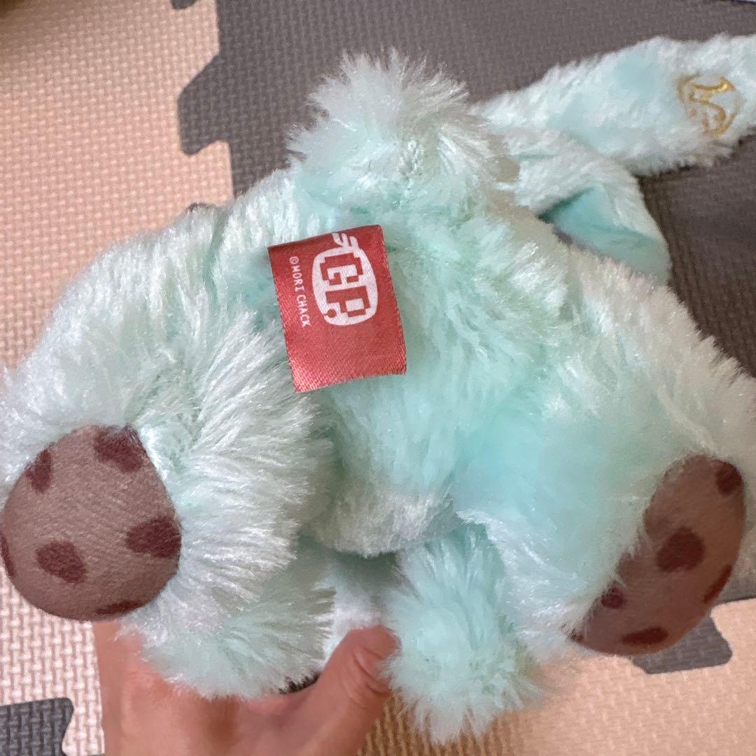 汎用うさぎ ぬいぐるみ プライズ ミントカラー チョコミント