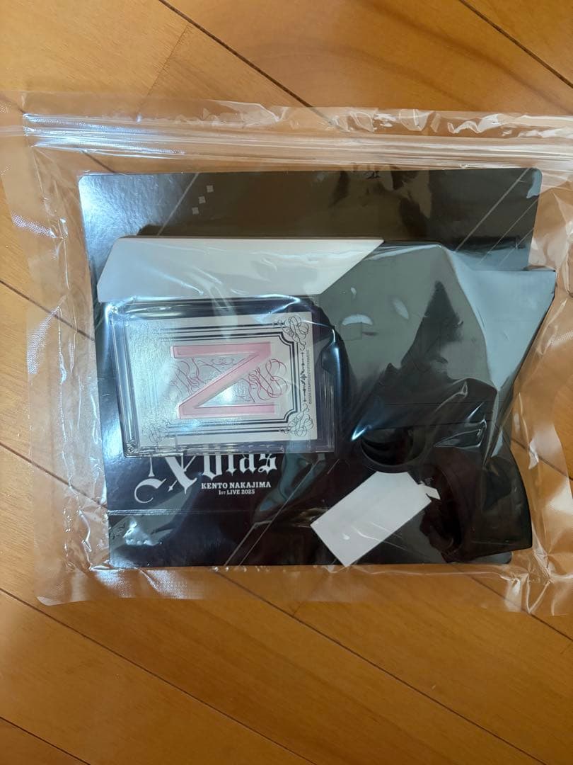 中島健人　ペンライト　2本セット