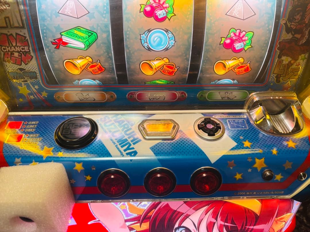 【動作良好♪】涼宮ハルヒの憂鬱　スロット　実機