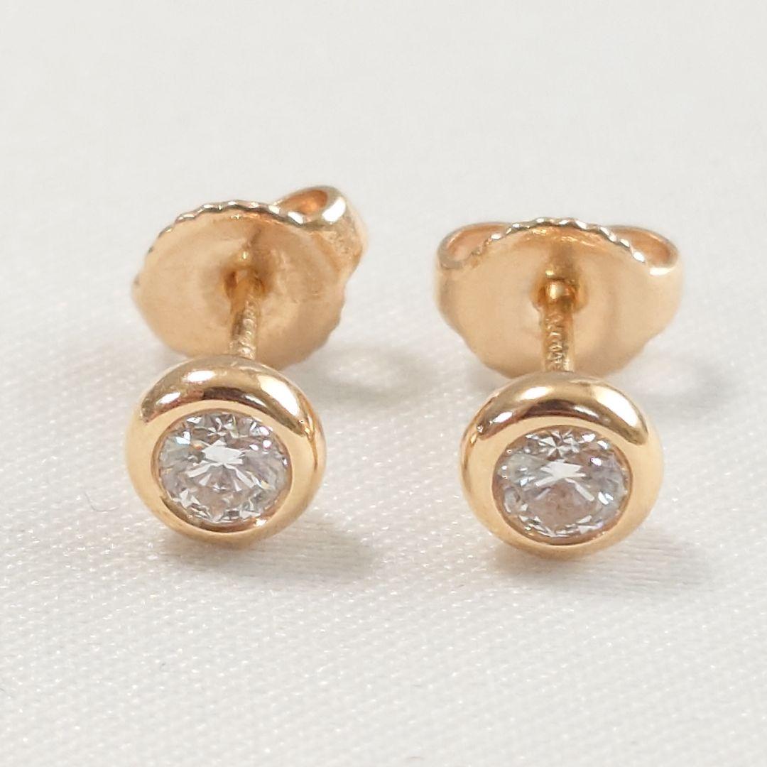 【美品】ティファニー K18 バイザヤード ダイヤモンドピアス 7112