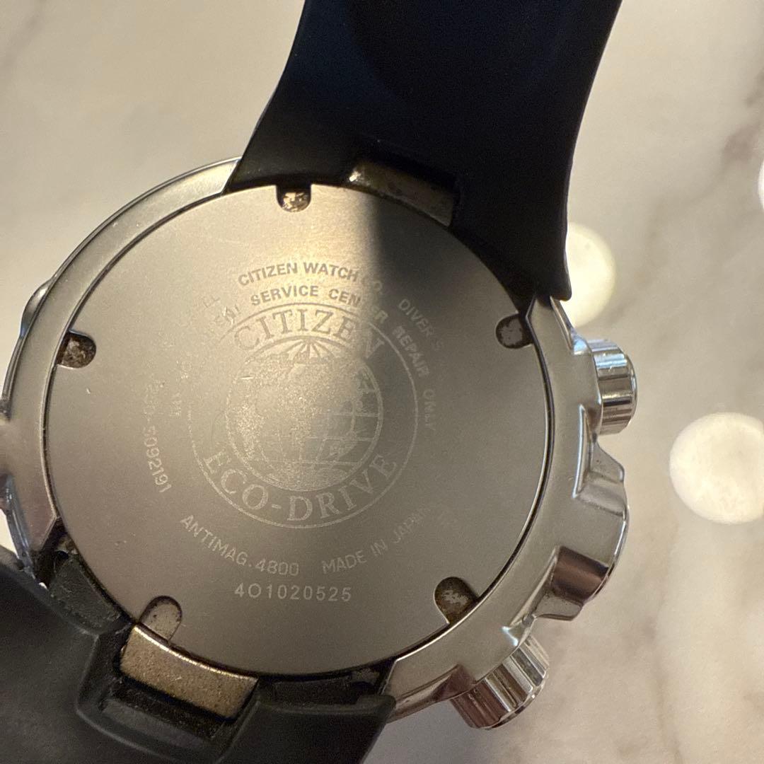 【即日発送】ダイバーズ CITIZEN プロマスター エコドライブ アクアランド