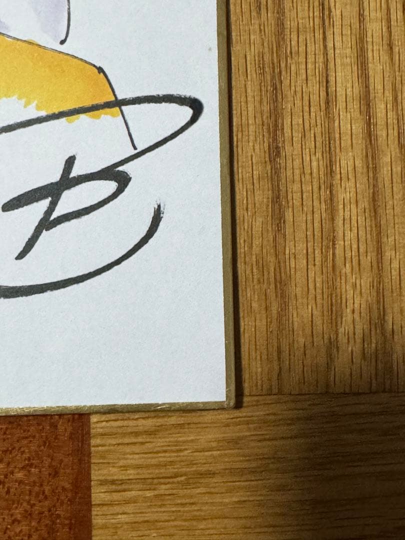 【美品】ヒカルの碁 サイン色紙 複製 ヒカル＆佐為＆アキラ 小畑健