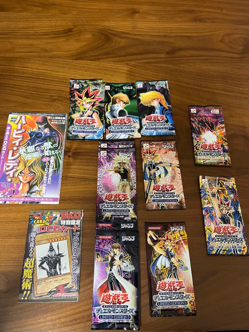 ✨新品未開封✨　希少レア　遊戯王OCGデュエルモンスターズ　絶版パックまとめ