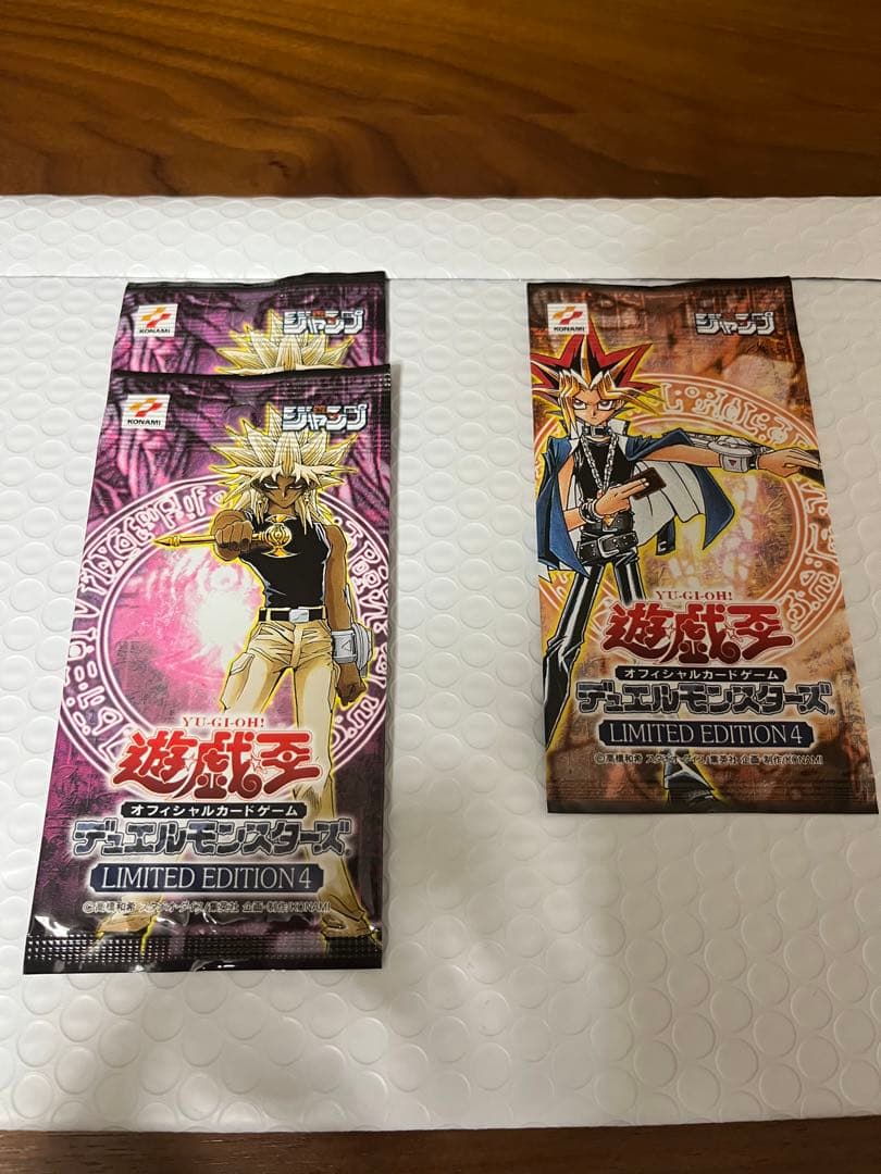 ✨新品未開封✨　希少レア　遊戯王OCGデュエルモンスターズ　絶版パックまとめ