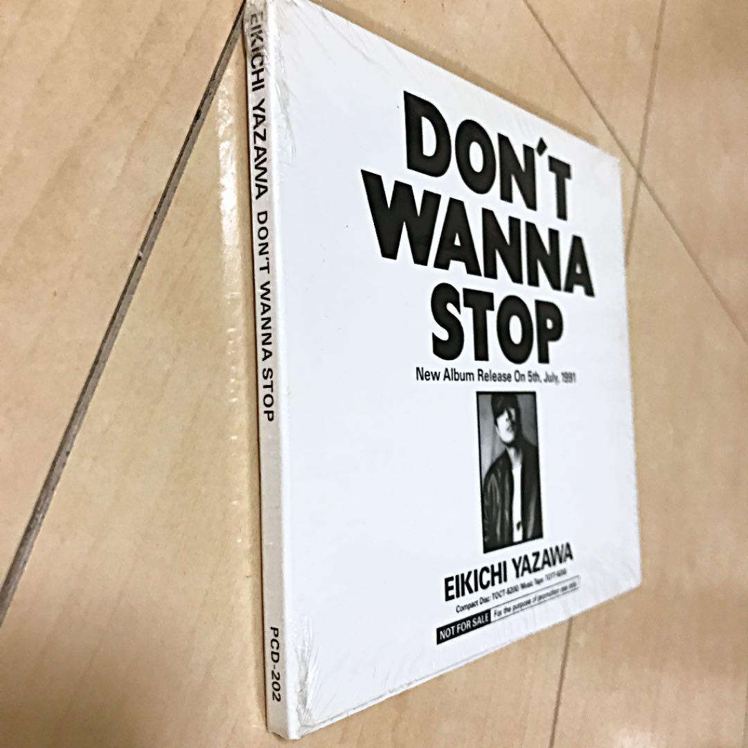 【超非売品】矢沢永吉（DON'T WANNA STOP）