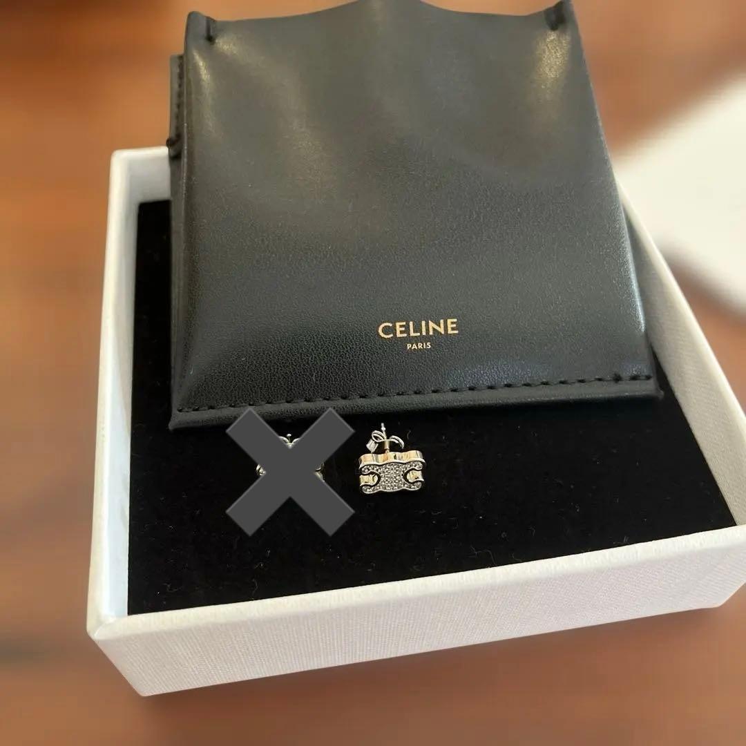 CELINE トリオンフ ラインストーン スタッズ ピアス　片耳のみ