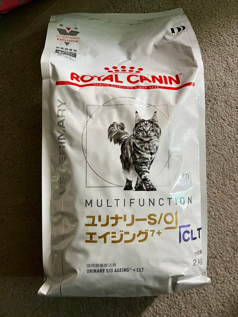 ロイヤルカナン　猫用　ユリナリーS/O エイジング7+ +CLT 2kg 3袋