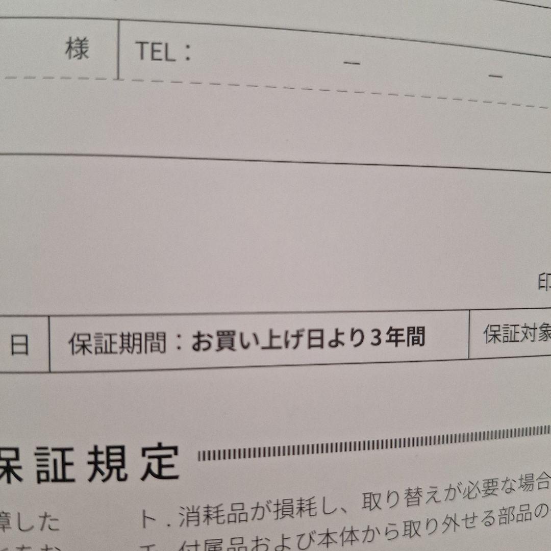 美品　DeLonghi MDHAA15WIFI-BK オイルヒーター wi-fi