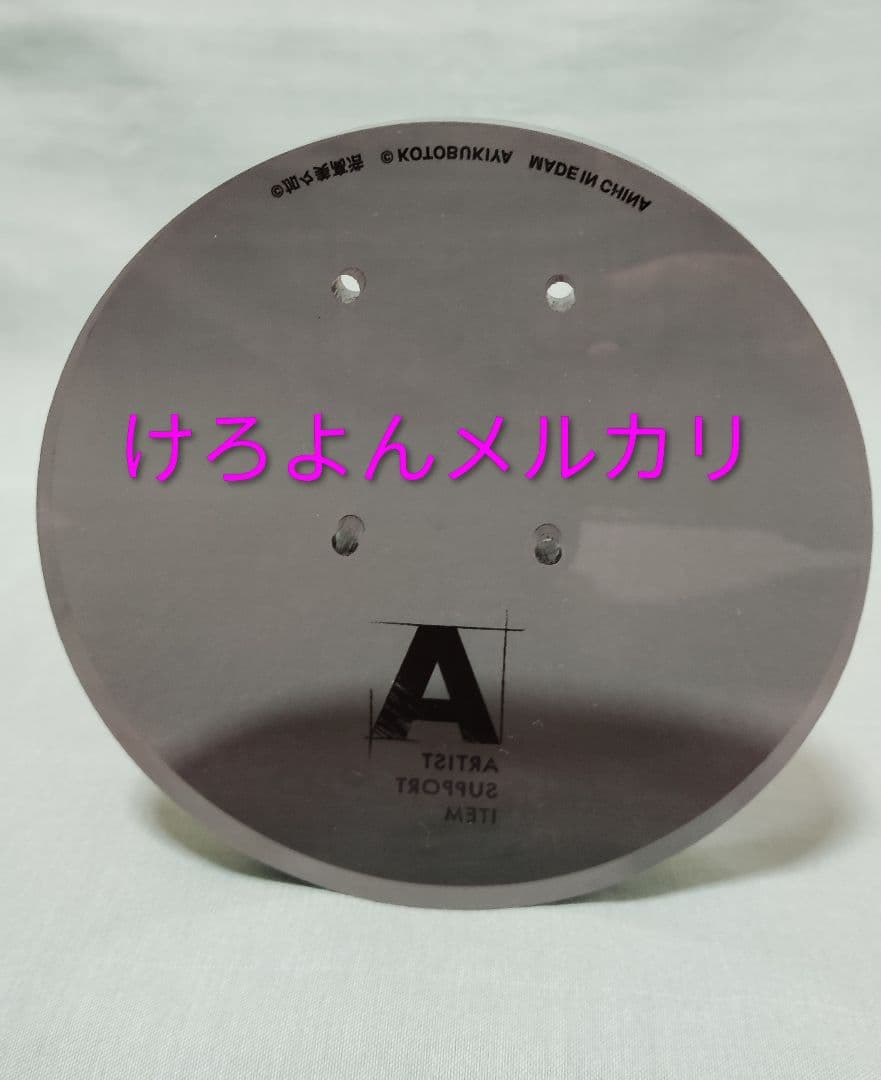 コトブキヤ 加々美高浩 ハンドモデル グレー 右手