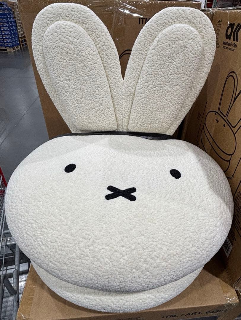 ミッフィー　マカロンチェア　新品未開封