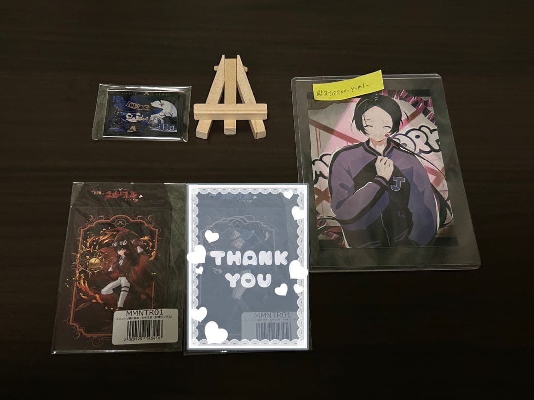 メメントリ バラ売り