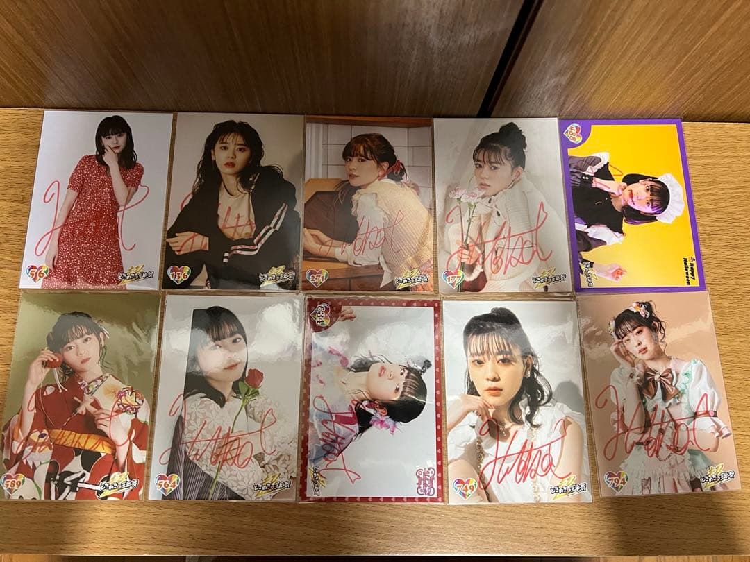 超ときめき宣伝部 生写真 坂井仁香 直筆サイン