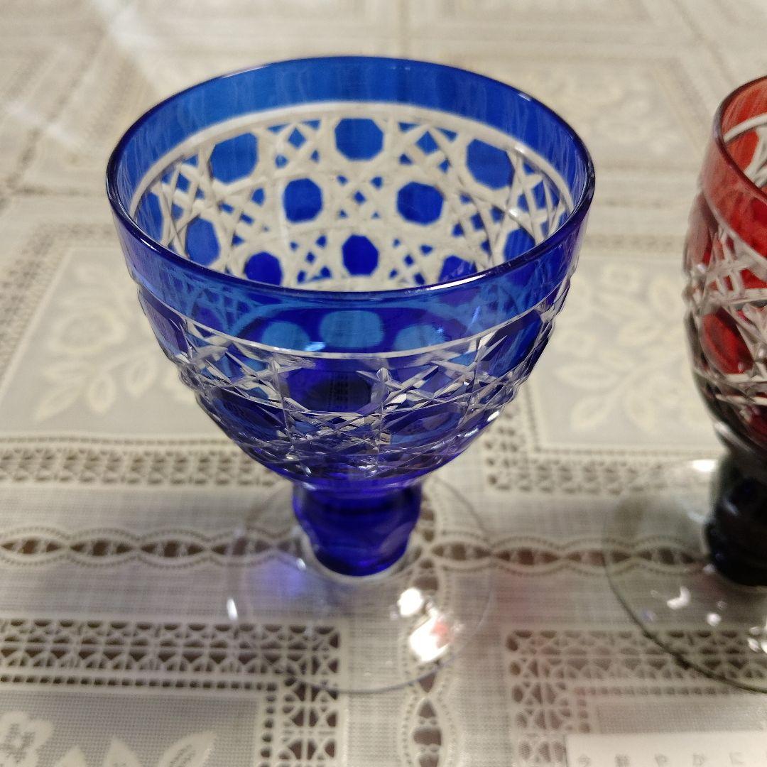 \"未使用\" ヤマザキガラス製　薩摩切子　色彩グラス3個セット(南蛮青、赤、藍)