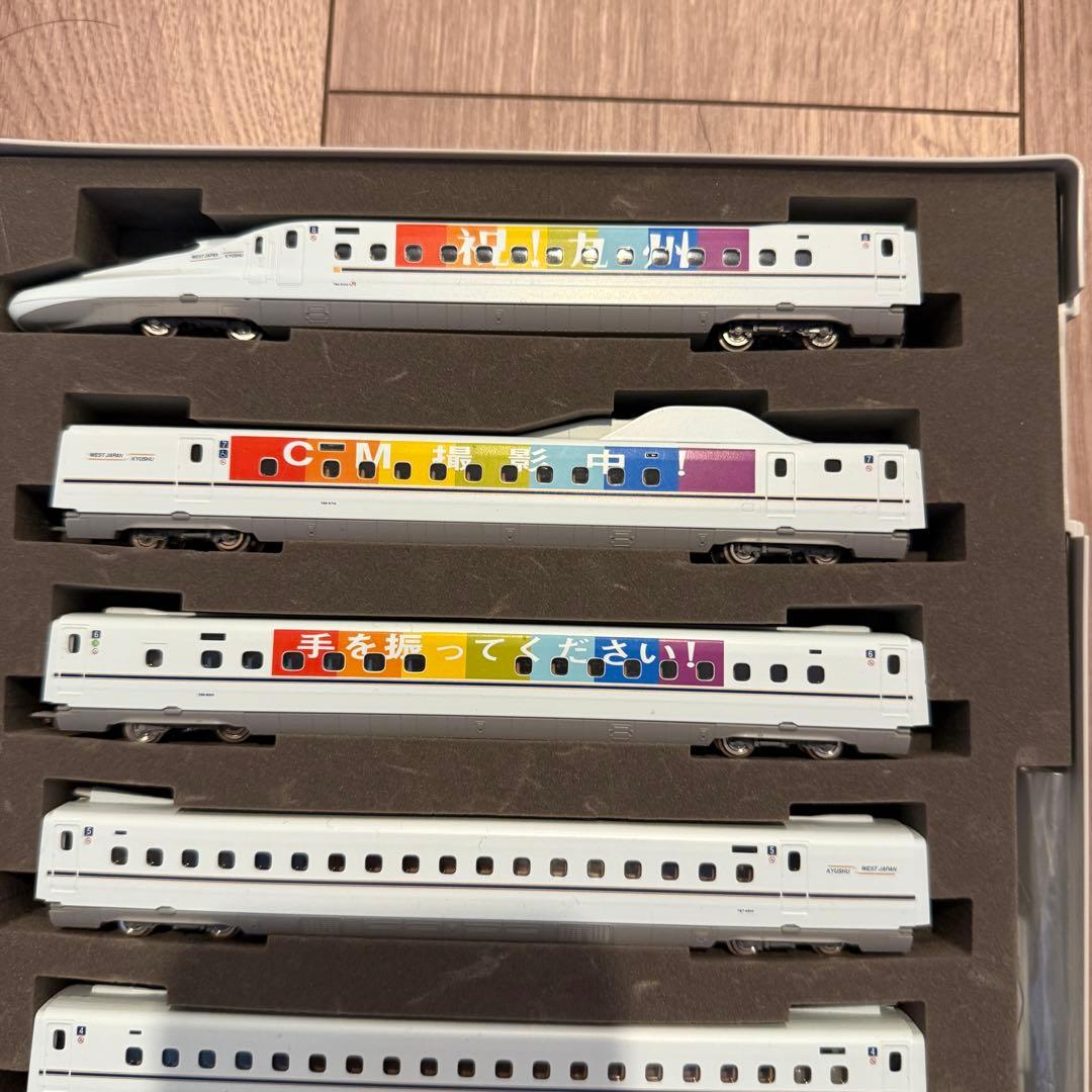 TOMIX 92986 【限定品】JR九州N700系(R10編成)