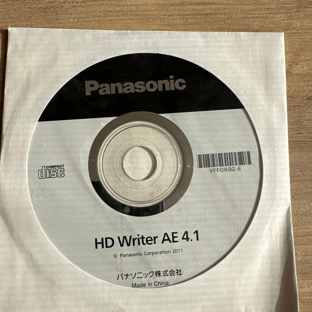 Panasonic　HC-X900M