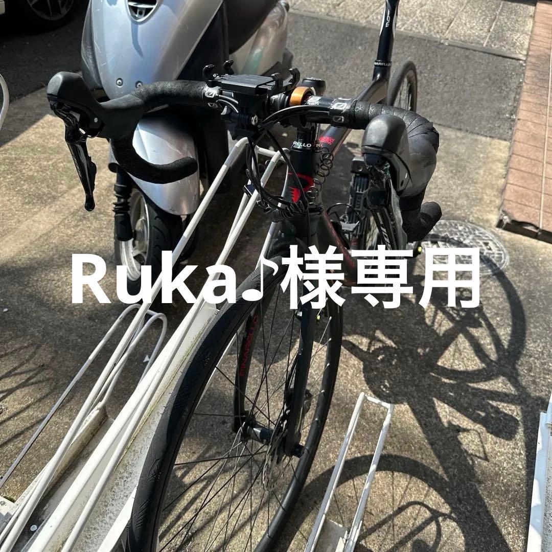 Ruka♪　　Pinarello ロードバイク 黒 700C