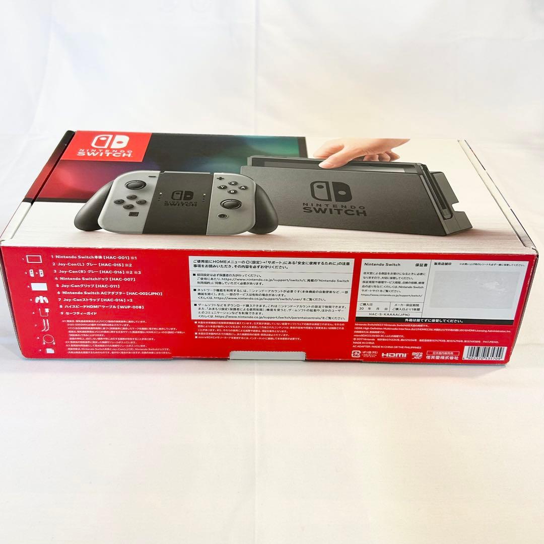 Nintendo Switch 本体 グレー microSDカードセット