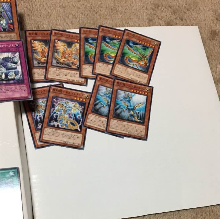 遊戯王 剣闘獣、聖刻龍系