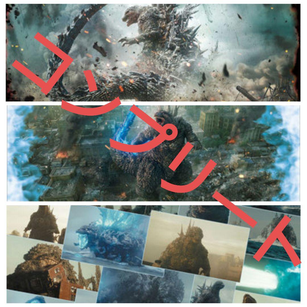 ゴジラ-1.0 トレカアイテムくじ ラバー プレイマット コンプリート