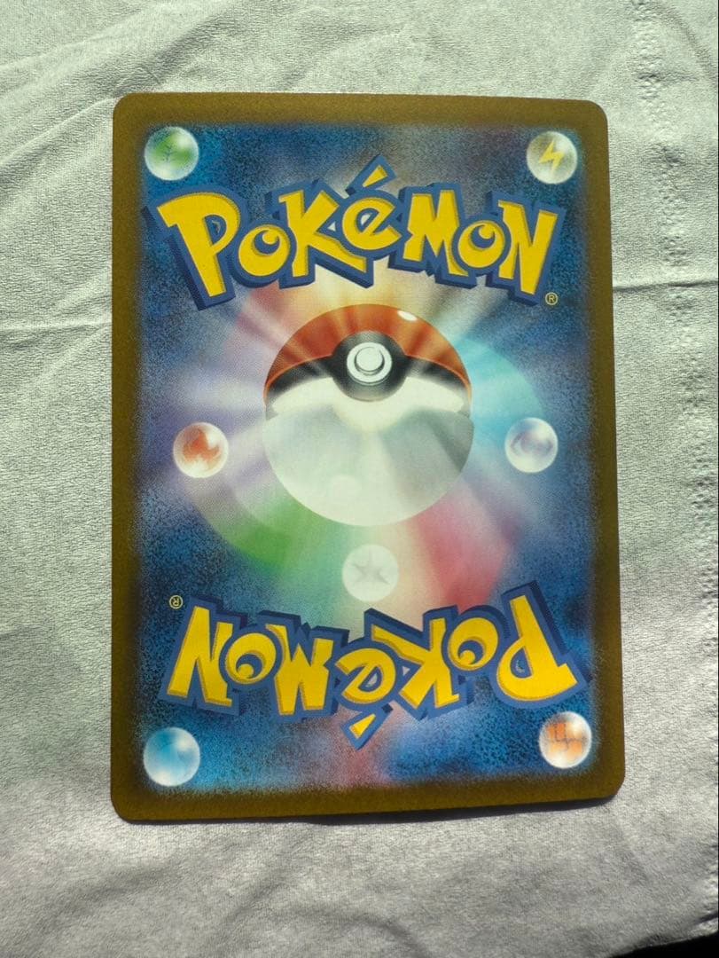 まりもさん　専用　インフェルノex メガリザードンX ex 開封美品