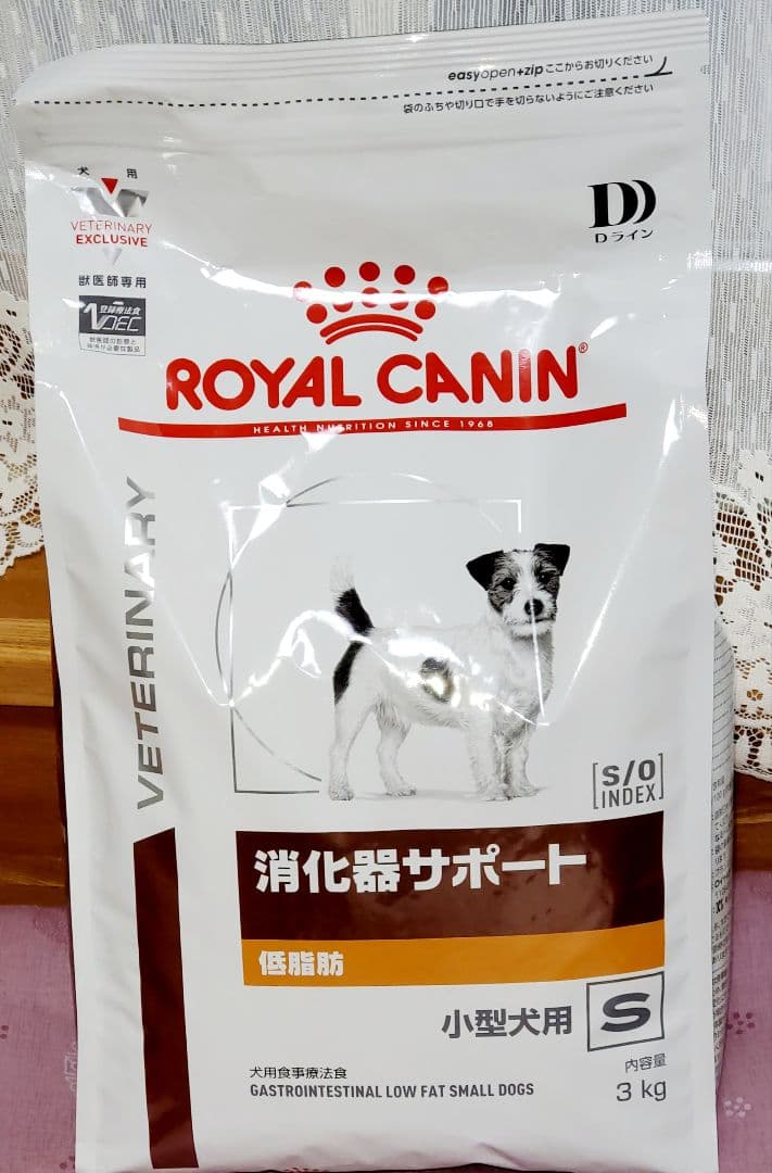  CANIN 消化器サポート 小型犬用S 6kg