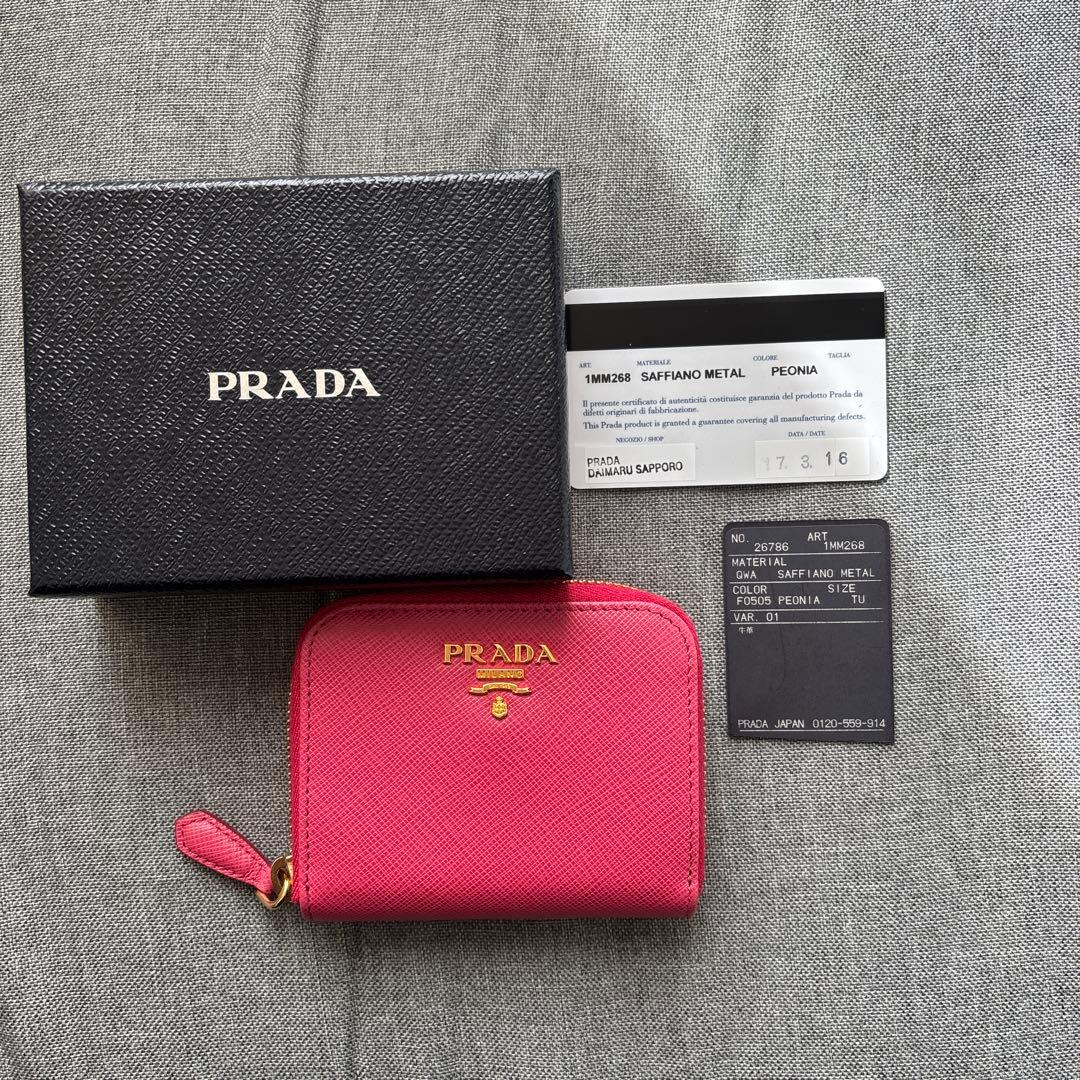 ＊PRADA サフィアーノレザー ケース